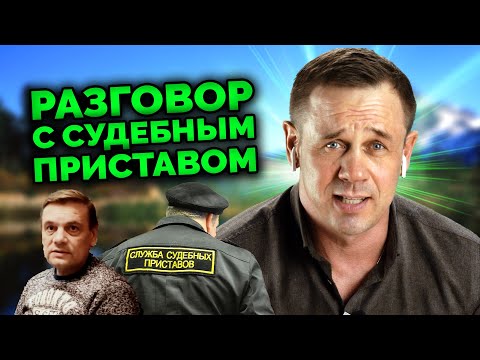 Видео: ВАЖНО! КАК НАКАЗАТЬ КОЛЛЕКТОРОВ?| Как не платить кредит | Кузнецов | Аллиам