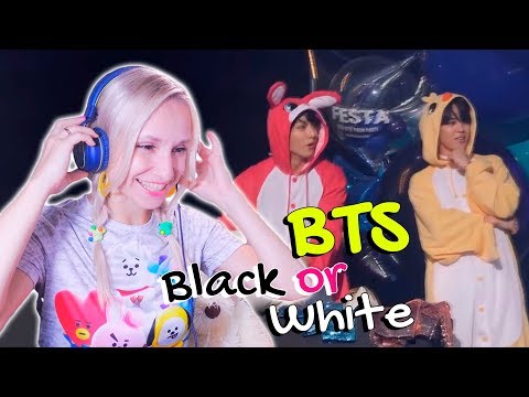 Видео: BTS - BLACK OR WHITE REACTION/РЕАКЦИЯ | ARI RANG
