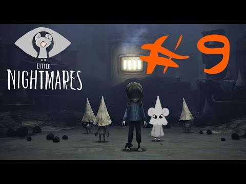 Видео: Little Nightmares DLC: Secrets of the Maw # 9 - 👻Жуть😱.