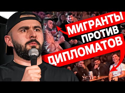 Видео: ХЕТАГ ХУГАЕВ x ИМПРОВИЗАЦИЯ С ЗАЛОМ