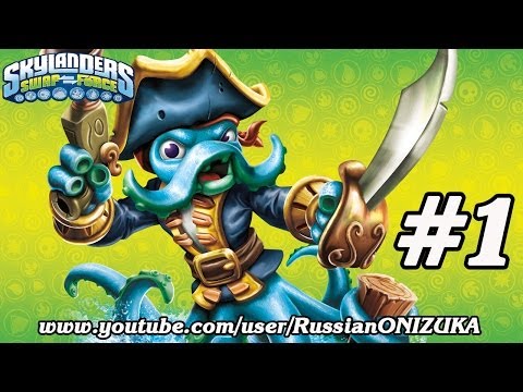 Видео: Мультик Игра - Кораблекрушение (Skylanders Swap Force прохождение #1)