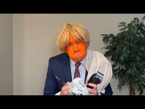 Видео: ДОНАЛЬД ТРАМП СТРИЖЕТ ВАС, Ч. 3 (АСМР)