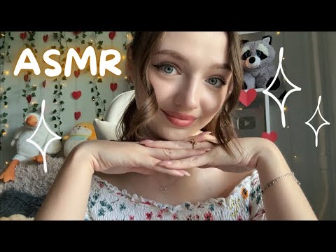 Видео: АСМР 🐰 Позабочусь о твоем сне 🌙