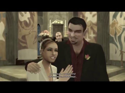 Видео: GTA 4 - Миссия #87 - Mr. & Mrs. Bellic [Месть / Сделка]
