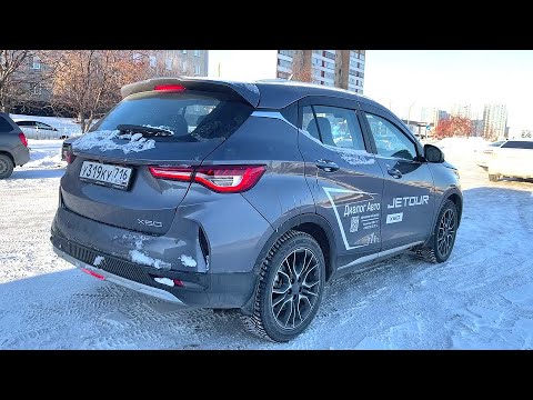Видео: НОВЫЙ JETOUR X50 ТЕСТ-ДРАЙВ