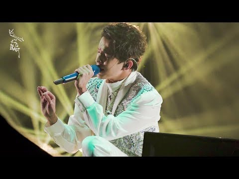 Видео: [Fancam] SOS D'Un Terrien En Détress - 迪玛希Dimash Димаш ,16/12/2017 D-dynasty Concert@ Changsha