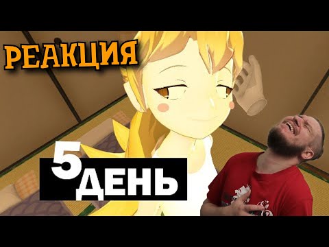 Видео: РЕБОРН СМОТРИТ ► ОДИН ДЕНЬ ИЗ МОЕЙ ЖИЗНИ 5 👯‍♂️ ► РЕАКЦИЯ НА Valera Ghosther