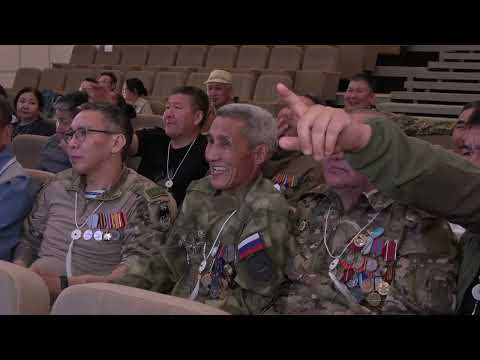 Видео: САХА БУОЙУНА, ЭН КИМҤИНИЙ