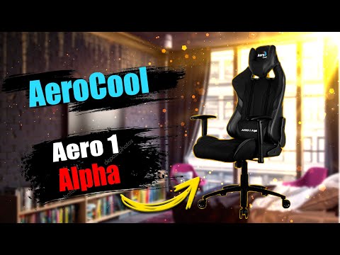 Видео: КРУТОЕ УДОБНОЕ ИГРОВОЕ КРЕСЛО, КОТОРОЕ ОДНОЗНАЧНО СТОИТ СВОИХ ДЕНЕГ!!! AEROCOOL AERO 1 ALPHA!!!