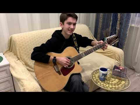 Видео: Вечерняя застольная - Александр Розенбаум