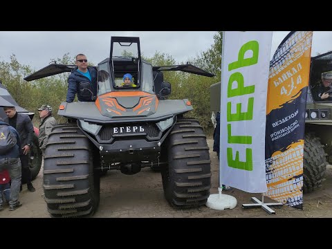 Видео: Вездеходы, Вологда, выставка и покатушки 9.09.2023г.