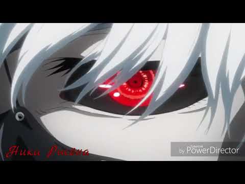 Видео: токийский гуль-одинокий демон (на конкурс)