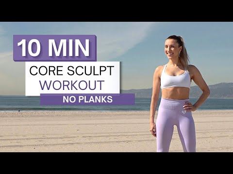 Видео: 10-минутная ИНТЕНСИВНАЯ ТРЕНИРОВКА ДЛЯ ФОРМИРОВАНИЯ КОРА | Без планок