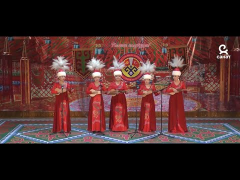 Видео: "Маржан тобу"