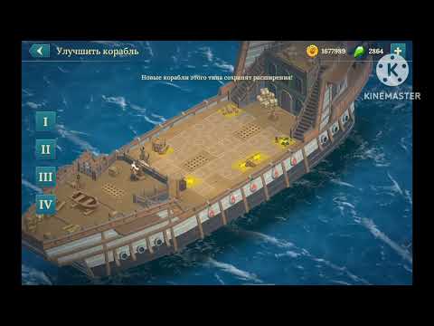 Видео: Pirate Ships: Build and Fight  первый взгляд