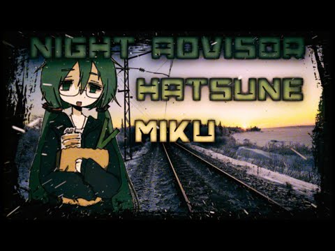 Видео: Russian Doomer Music / Ночной Советник / Night Advisor/ Hatsune Miku поёт русский панк рок
