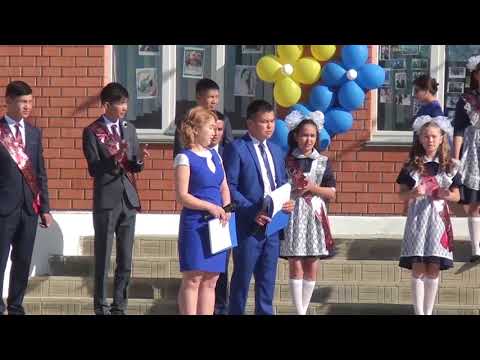 Видео: Жанқожа батыр атындағы №269 орта мектеп. Соңғы қоңырау. Жас түлек 2018
