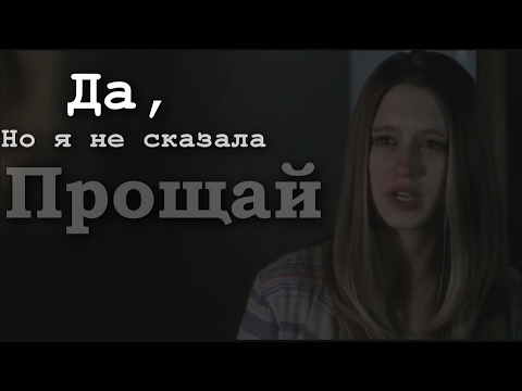 Видео: multifandom. танцы на стеклах