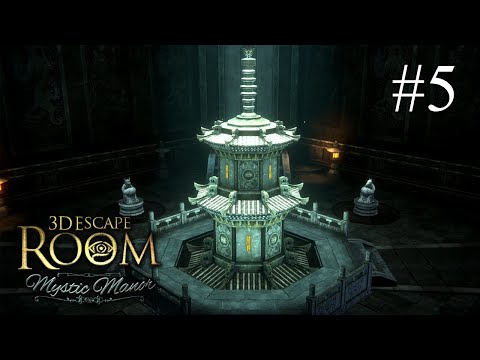 Видео: 3D Квест: Таинственное Поместье ➤ ПРОХОЖДЕНИЕ #5 ➤ Лабиринт Багуа