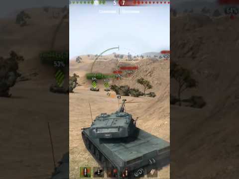 Видео: AMX 50 B #woteu #wotua #worldoftanks #wot #shortsvideo #youtube #streamer #stream #games #танки #top