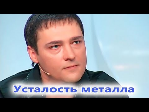 Видео: Памяти легендарного Юрия Шатунова. 2022г. Заложник песен "Ласкового мая".