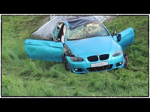 Видео: Как я купил BMW e92