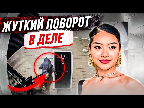 Видео: Никто не мог в такое поверить! Дело Сюзанна Моралес