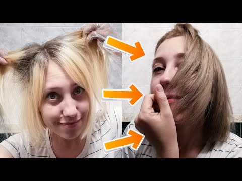 Видео: ИЗ БЛОНДА В РУСЫЙ БЕЗ ЗЕЛЕНИ ОБЫЧНОЙ КРАСКОЙ!!!