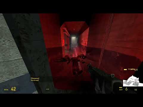 Видео: Заказ за баллы | Half Life 2 | Episode 2 | 2 - финал