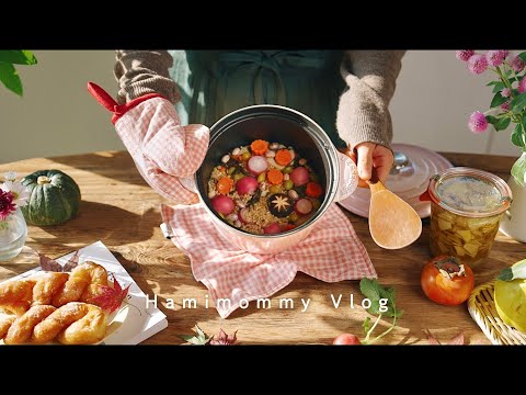 Видео: ВлогㅣЧто я приготовила на этой неделе 🍊ㅣСоветы по здоровой домашней кухнеㅣОсенняя листва в Корее 🍁