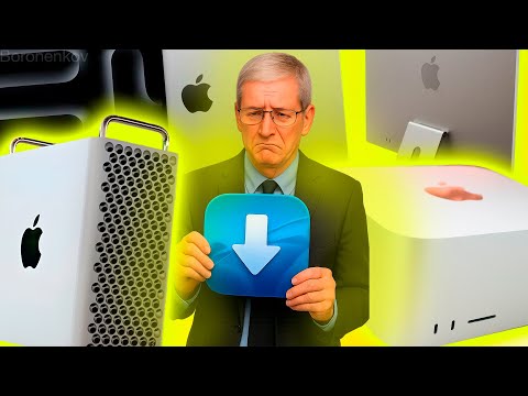 Видео: 🔥БОЛЬШЕ ТАКОЙ MACOS НЕ БУДЕТ🔥2025 КОНЕЦ ЭПОХИ APPLE🔥- ALEXEY BORONENKOV - 4K