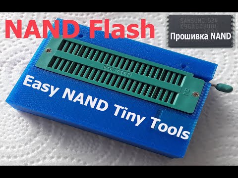 Видео: Программатор Entt v2 и прошивка Nand K9GAG08U0E