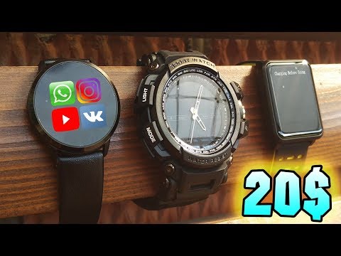 Видео: ⌚Эти УМНЫЕ ЧАСЫ по 20$ легко УДЕЛАЮТ G-Shock и XIAOMI!!!