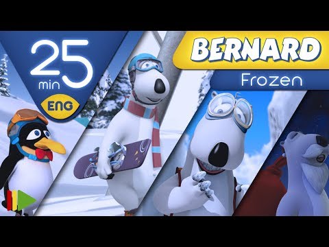 Видео: БЕРНАРД: Холодное | 25 минут