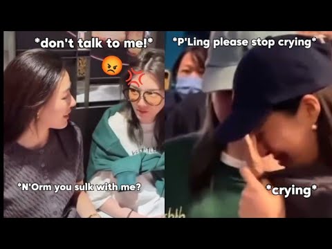 Видео: (ЛИНГОРМ) Орм дуется на ЛинЛин. ЛинЛин так плачет 😭