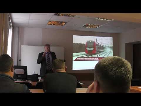 Видео: РЖД Профессии машинист - инструктор ч.4  и мнение