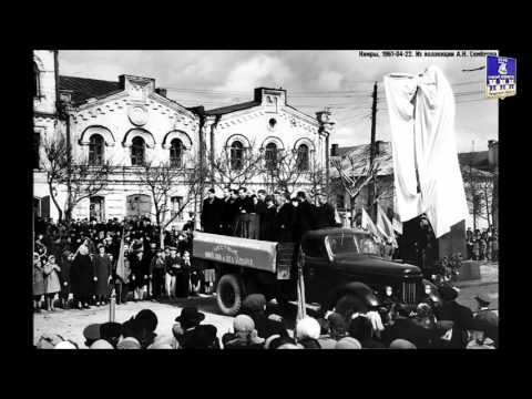 Видео: Кимры 20 е годы и далее HD