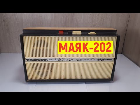 Видео: Маяк-202 разбор на радиодетали содержащие драгметаллы. Серебра в СССР при сборке не жалели.