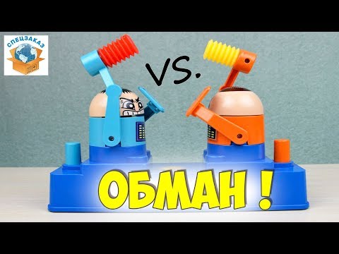 Видео: ОБМАН ОТ FIX PRICE. КУПИЛ БРАКОВАННУЮ ПТИЦУ. БИТВА РОБОТОВ И ВЕСЕЛАЯ РЫБАЛКА | СПЕЦЗАКАЗ