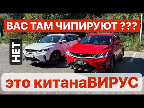 Видео: Без Долгов жить скучно ! BELGEE X50 История покупки ! Обзор !