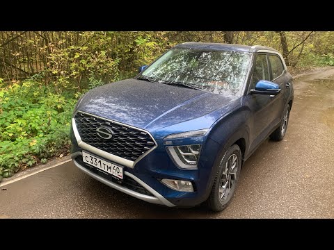 Видео: Взял Solaris HC - также и даже лучше | Creta с нами под новым брендом! 