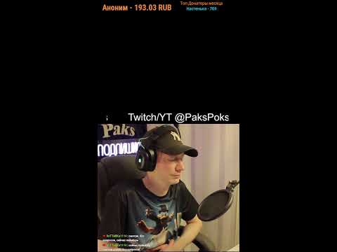 Видео: Cronos: The New Dawn Прохождение #cronosthenewdawngameplay  #общение  #shorts