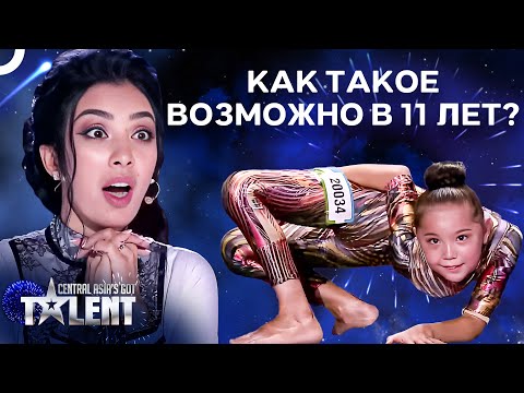 Видео: Гимнастический талант Жансулу ошеломляет жюри | Central Asia Got Talent