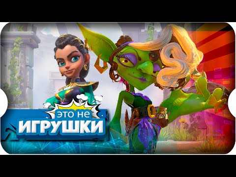 Видео: НОВЫЕ ЛУЧНИКИ ЗАЙДА and МАГРАТ ⚔ игра Call of Dragons