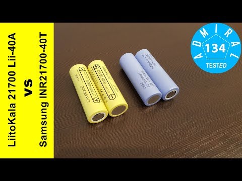 Видео: Аккумулятор LiitoKala 21700 Lii 40A против Samsung INR21700 40T.  Какой лучше?