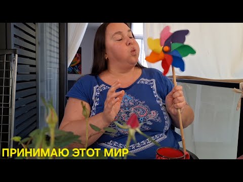 Видео: НЕ ХОЧУ НАПОЛОВИНУ ХОЧУ ОПЛАТИТЬ ВСЁ