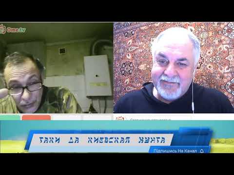 Видео: Такого бреда даже я еще не слышал