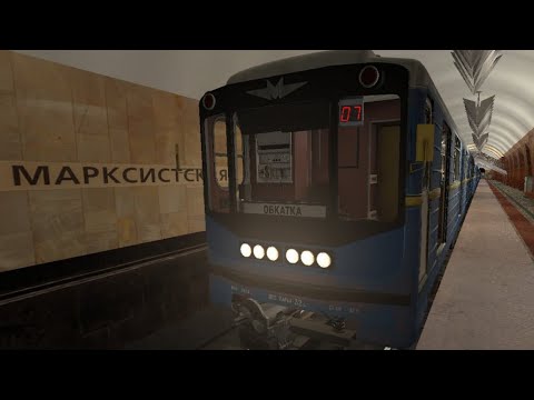 Видео: Играю в Garry's Mod аддон Metrostroi с @Black_Cat7777 