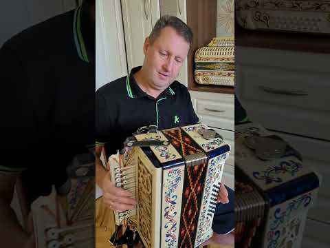 Видео: Мастеровая, Эксклюзивная гармонь. Ля диез