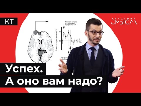 Видео: Как перестать лениться?